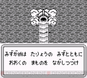 『サガ』シリーズ25周年インタビュー