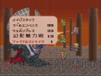 『サガ』シリーズ25周年インタビュー