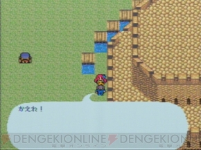 『サガ』シリーズ25周年インタビュー