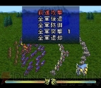 『サガ』シリーズ25周年インタビュー