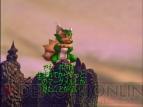 『サガ』シリーズ25周年インタビュー