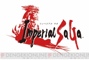 『サガ』シリーズ25周年インタビュー