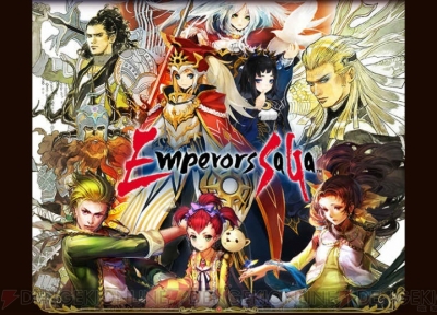 『サガ』シリーズ25周年インタビュー