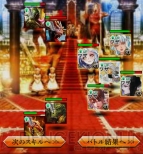 『サガ』シリーズ25周年インタビュー