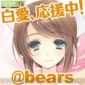 『白衣性愛情依存症』