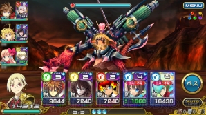 『乖離性ミリオンアーサー』