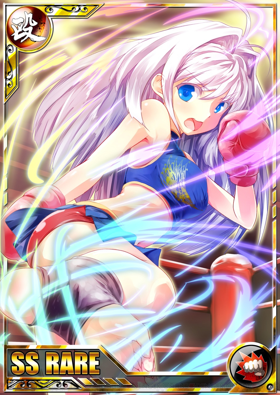 美少女闘士たちが最強を目指す 異種格闘技 In Japan 2 事前登録がスタート 電撃オンライン