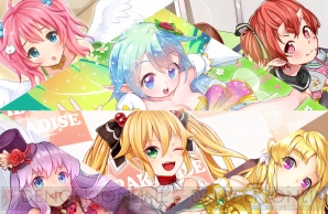 『アイパラ！IDOL PARADISE』