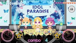 『アイパラ！IDOL PARADISE』