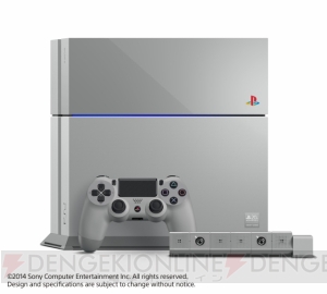 電撃PS20周年プレゼントキャンペーン第3弾！ 毎号替わるクリエイターグッズに注目【電撃PS】
