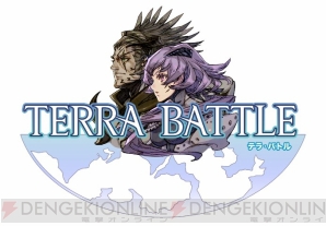 アプリ人気ランキング