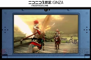 【速報】『ファイアーエムブレムif』が今夏発売。完全新作で今までのシリーズにない取り組みも