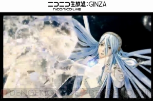 『ファイアーエムブレムif』