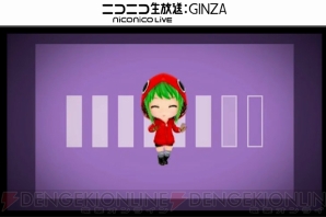 『初音ミク Project mirai でらっくす』