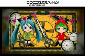 『初音ミク Project mirai でらっくす』