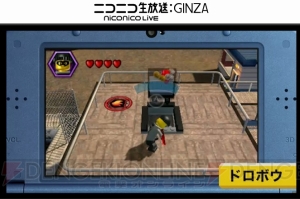 【速報】3DS『レゴシティ アンダーカバー チェイス ビギンズ』が3月5日発売