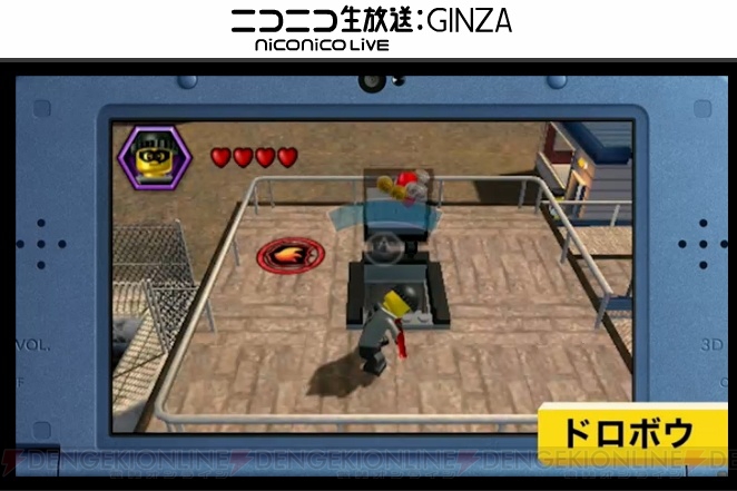 【速報】3DS『レゴシティ アンダーカバー チェイス ビギンズ』が3月5日発売