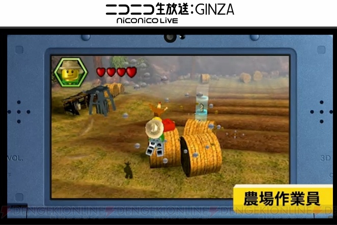 レゴシティ アンダー カバー チェイス ビギンズ 攻略 レゴブロックの世界で潜入捜査 ニンテンドー3ds用ソフト レゴシティ アンダーカバー チェイス ビギンズ 最速プレイインプレッションをお届け