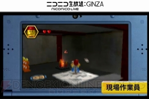 【速報】3DS『レゴシティ アンダーカバー チェイス ビギンズ』が3月5日発売