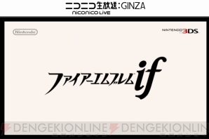 “Nintendo Direct 2015.1.14”