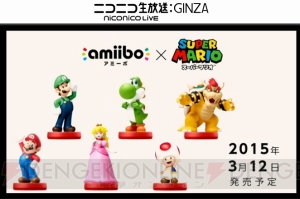 Nintendo Direct新情報まとめ。『ファイアーエムブレムif』や『リズム天国』新作などが発表