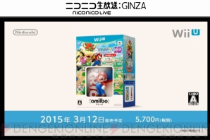 “Nintendo Direct 2015.1.14”