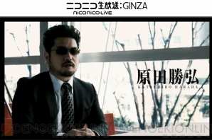 “Nintendo Direct 2015.1.14”