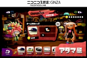 “Nintendo Direct 2015.1.14”