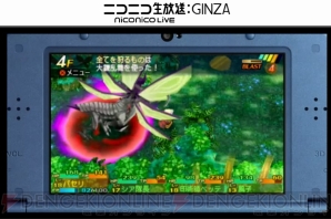 “Nintendo Direct 2015.1.14”