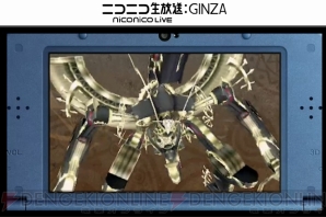 “Nintendo Direct 2015.1.14”