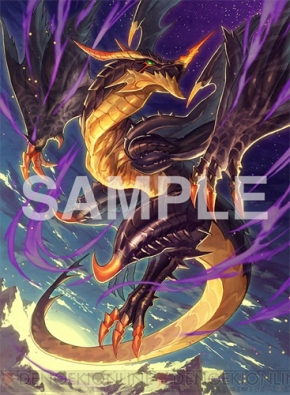 パズドラtcg イラストレーターインタビュー天野英さん編 直筆サイン入りカードをプレゼント 電撃オンライン