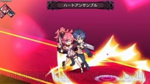 『魔界戦記ディスガイア5』