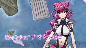 『クロスアンジュ 天使と竜の輪舞（ロンド）tr.』