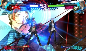 『P4U2』