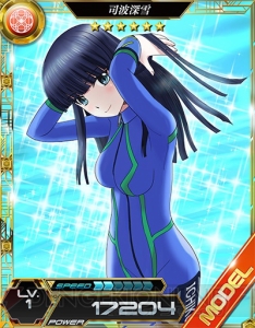 『魔法科ロストゼロ』で九校戦イベント“バトル・ボード戦”が開幕！ 新SRカードも追加