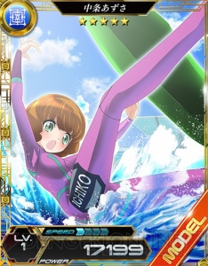 『魔法科ロストゼロ』で九校戦イベント“バトル・ボード戦”が開幕！ 新SRカードも追加