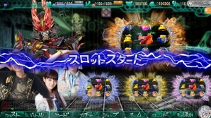 『衝撃ゴウライガン!! -勝算への軌跡-』
