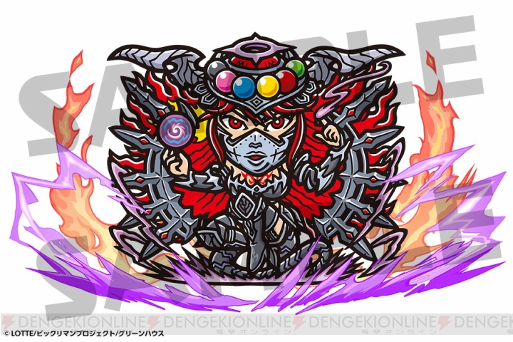 パズドラ ビックリマン 復活 エキドナロココとヘラマリアが究極進化 電撃オンライン