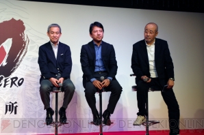 “『龍が如く0 誓いの場所』完成披露記者会見”
