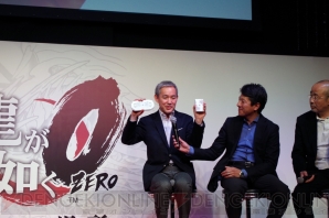 “『龍が如く0 誓いの場所』完成披露記者会見”