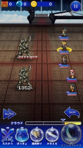 Ffrk攻略 Ffxii バルフレア参戦 弱点のないジャッジには物理攻撃を叩き込め 電撃オンライン Ffrk攻略 Ffxii バルフレア参戦 弱点のないジャッジには物理攻撃を叩き込め 電撃オンライン