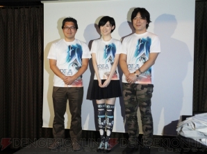 『ロデア・ザ・スカイソルジャー』