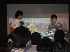 『ロデア・ザ・スカイソルジャー』