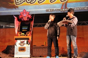 “モンハンフェスタ’15”メインステージに後藤真希さん、歌広場淳さんが登壇。カオスなモンハン占いも