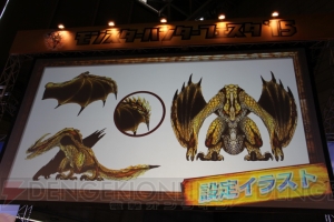 “モンハンフェスタ’15”メインステージに後藤真希さん、歌広場淳さんが登壇。カオスなモンハン占いも
