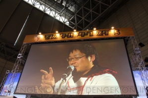 “モンハンフェスタ’15”
