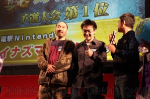 “モンスターハンターフェスタ’15”