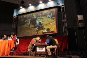 “モンスターハンターフェスタ’15”