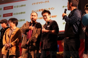 “モンスターハンターフェスタ’15”