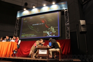 “モンスターハンターフェスタ’15”